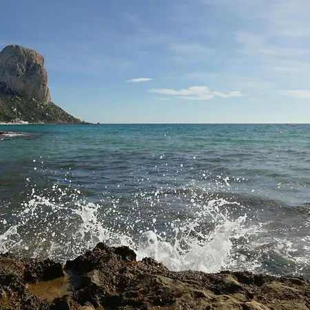Apartment Apolo Xvi 1 17 - Grupo Turis Calpe